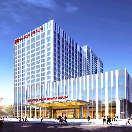 Hotel Wanda Realm Huangshi Huangshi  Zewnętrze zdjęcie