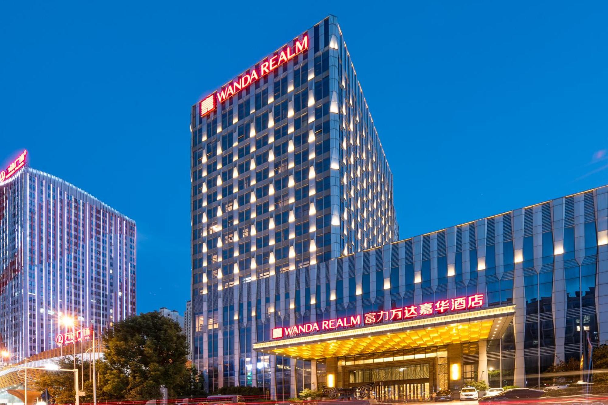 Hotel Wanda Realm Huangshi Huangshi  Zewnętrze zdjęcie