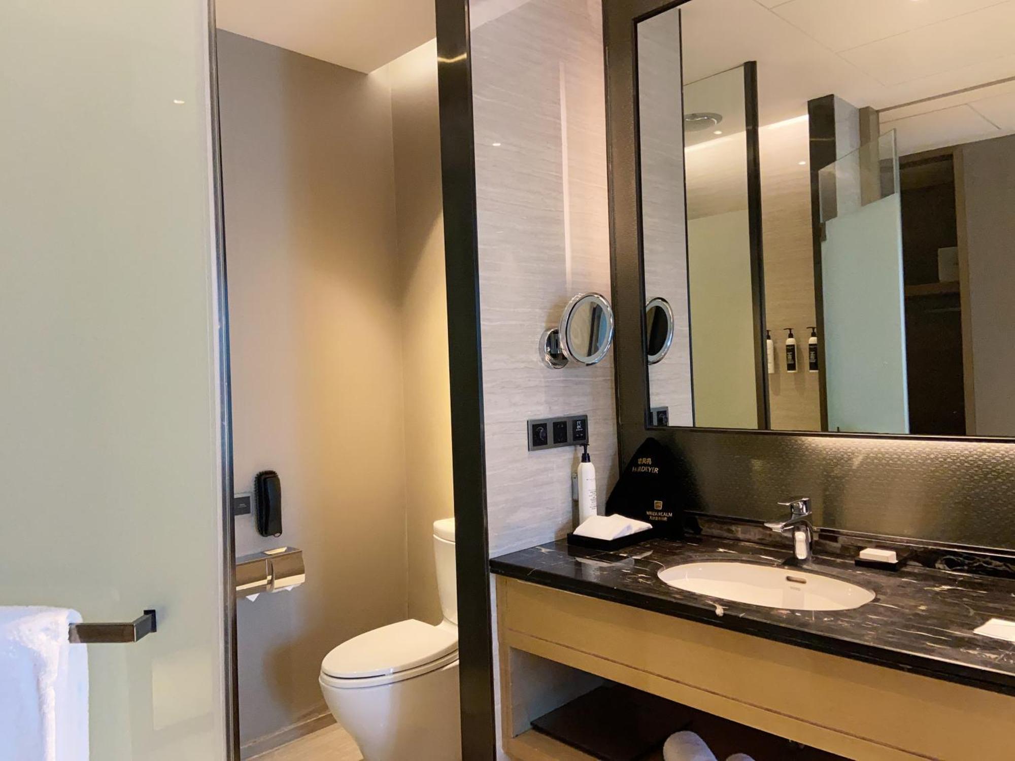 Hotel Wanda Realm Huangshi Huangshi  Zewnętrze zdjęcie