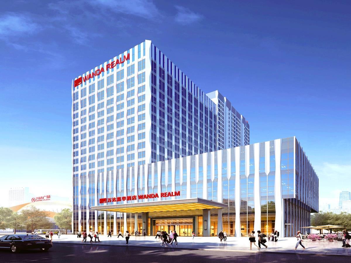 Hotel Wanda Realm Huangshi Huangshi  Zewnętrze zdjęcie