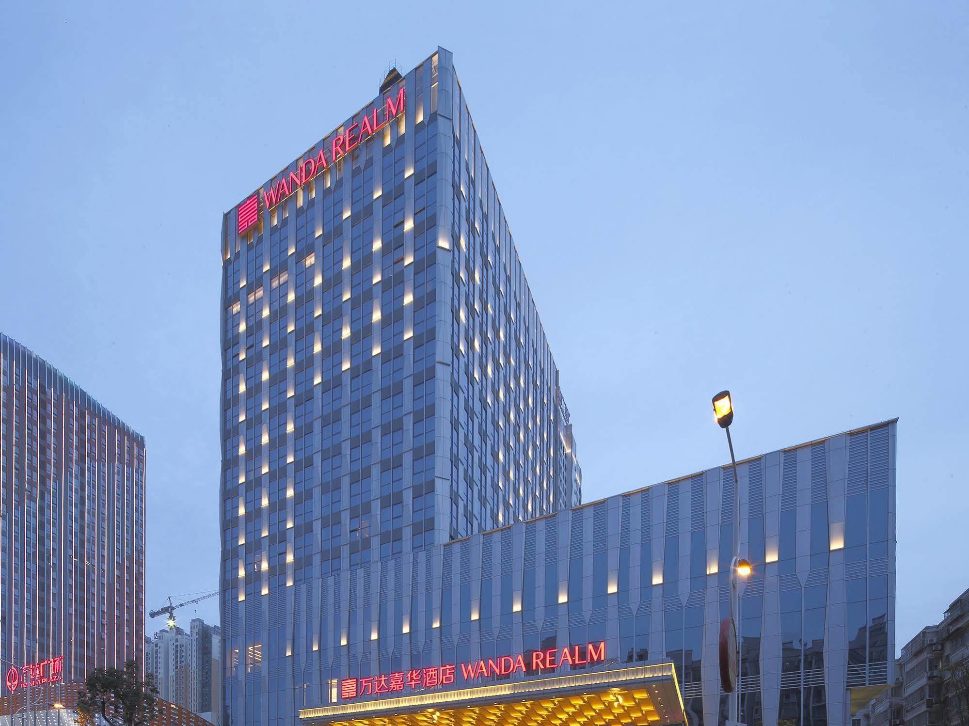Hotel Wanda Realm Huangshi Huangshi  Zewnętrze zdjęcie